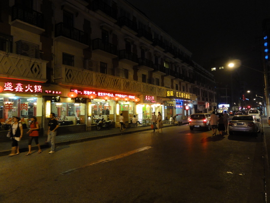 Our Street