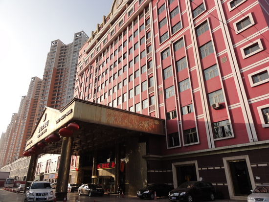 Gold Star Hotel 