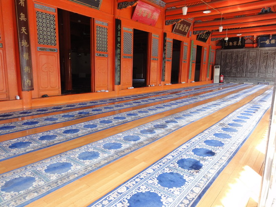 The Mosque