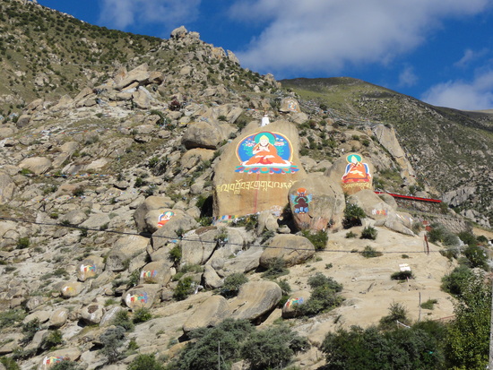Drepung Monastery Rocks