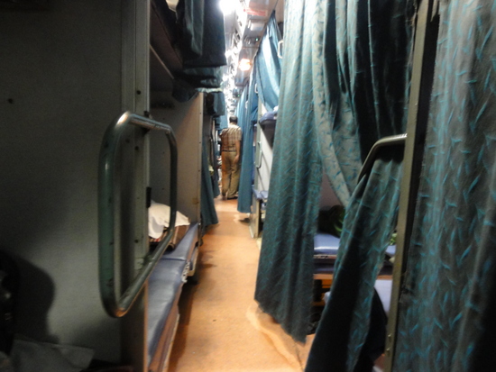 Our Train