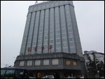 Dongfang Hotel Beijing