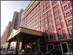 Gold Star Hotel 