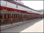 Ta'er Monastery Prayer Wheels