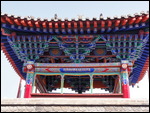 The Monastery