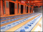 The Mosque