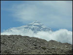 Mt Everest