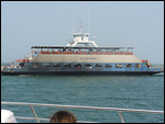 The Dar Car Ferry