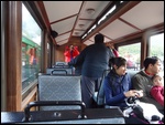 Inside The Train