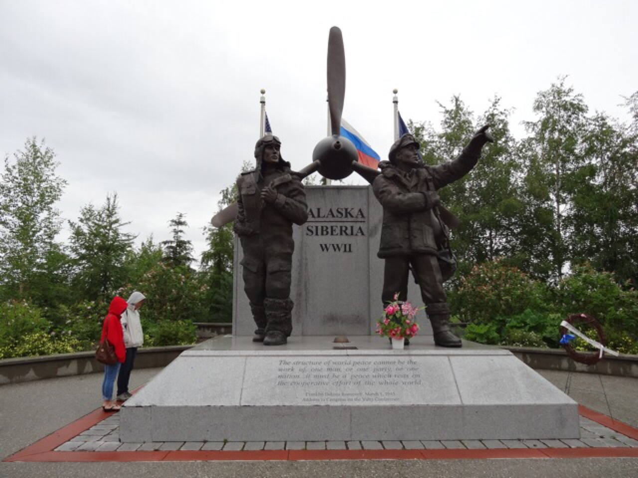 Lend Lease Monument