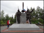Lend Lease Monument