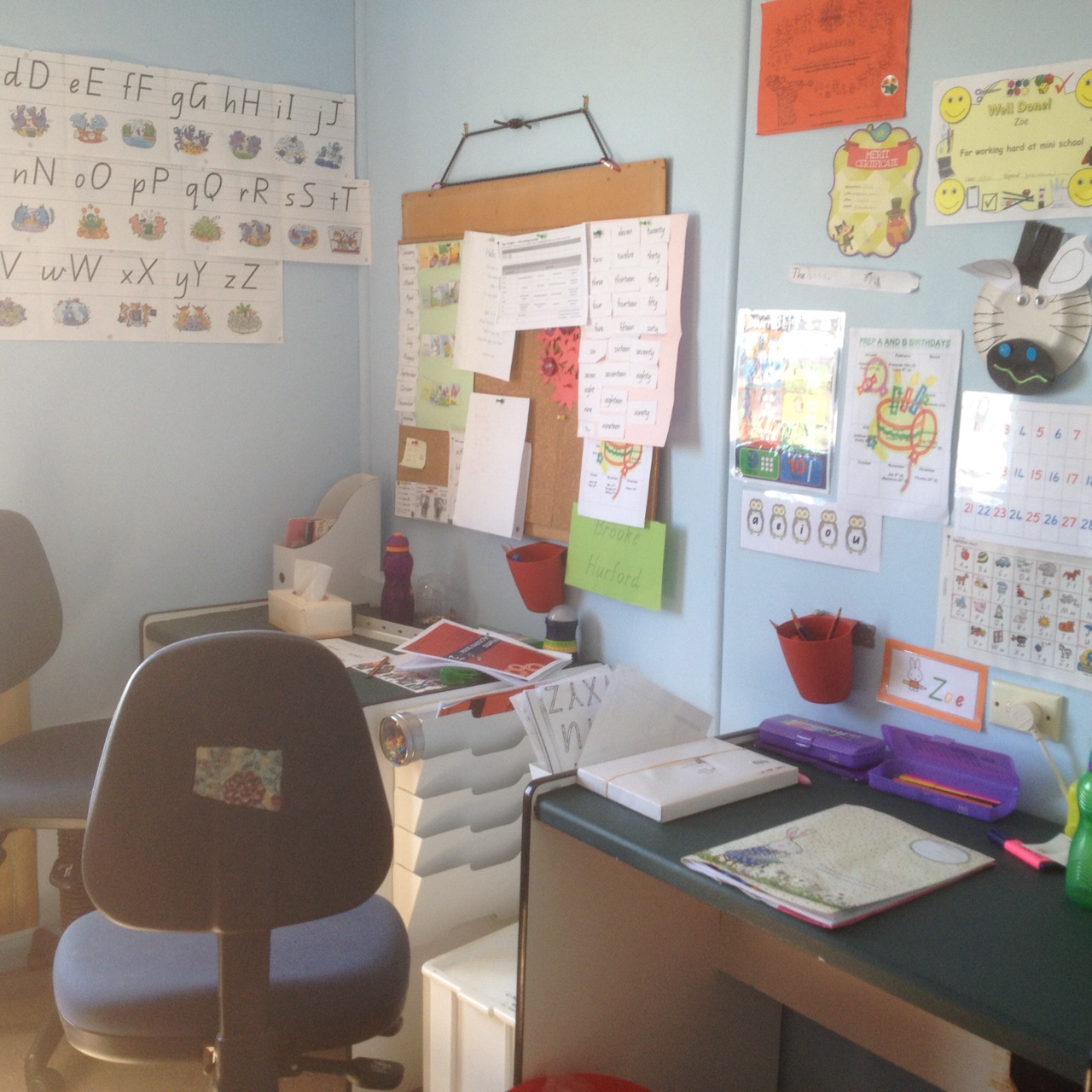 School room