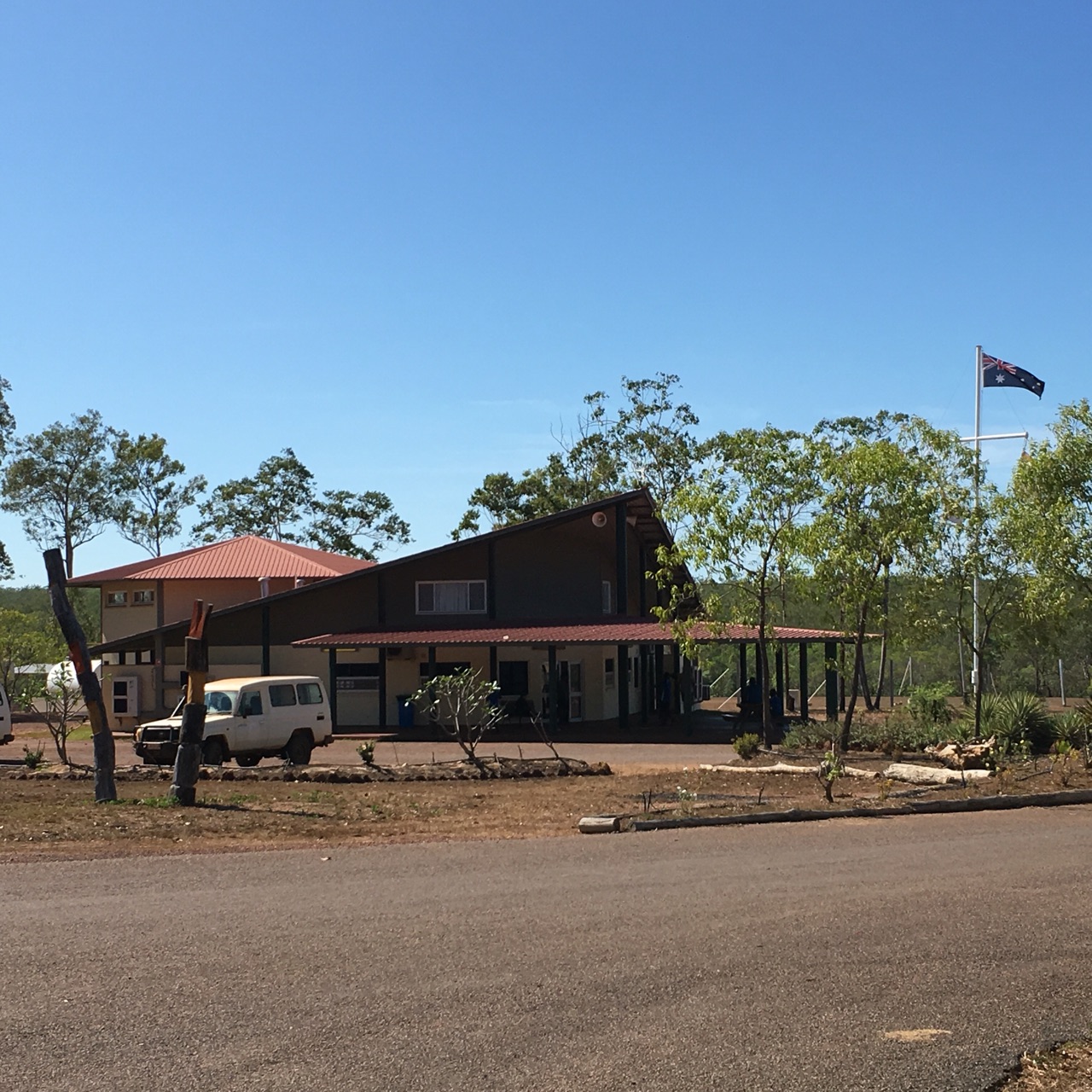 The School Admin block