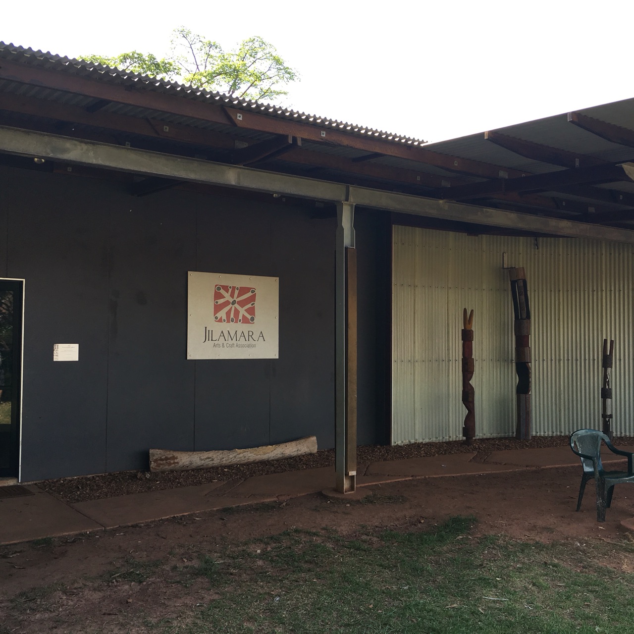 Jilimara Arts and Crafts Museum