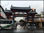 Every city has a Chinatown