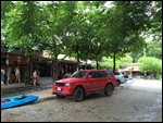 Tamarindo