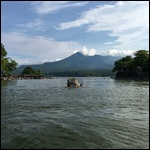 Lake Nicaragua and the Mombacho volcano rocks