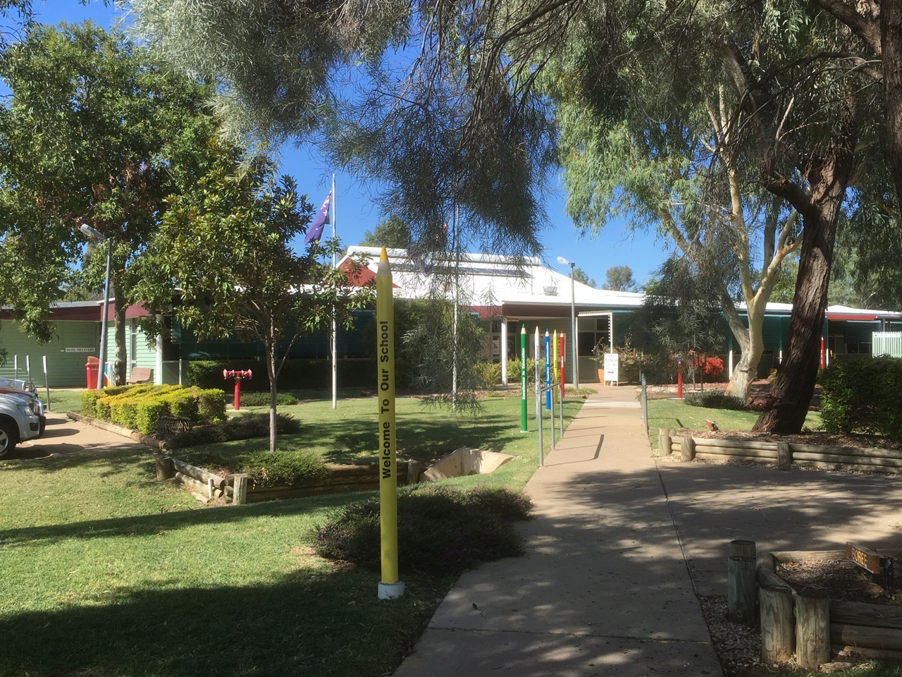 School of Distance Education