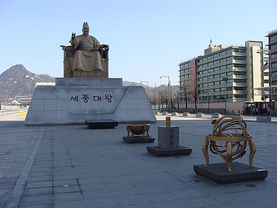 Emperor Sojung The Great