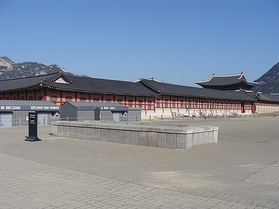 Gyeongbokang Palace