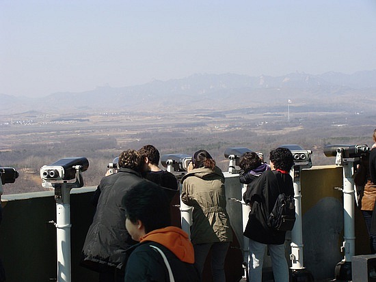 The DMZ and Panmunjeom