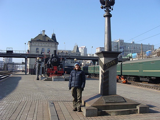 9288 kms from Moscow