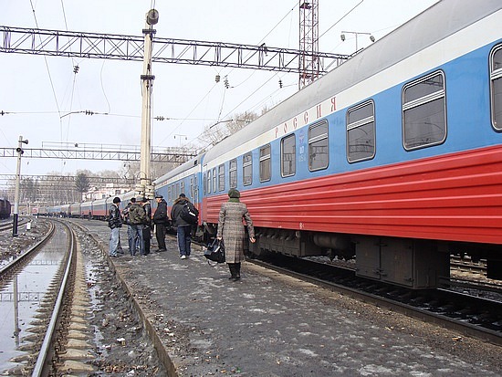 Rossiya