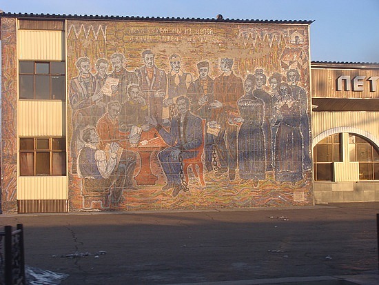 Mural To Decembrists