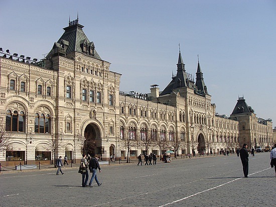 GUM Department Store