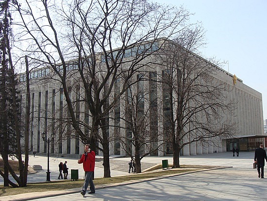 State Kremlin Palace