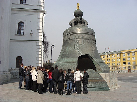 The Tsar's Bell