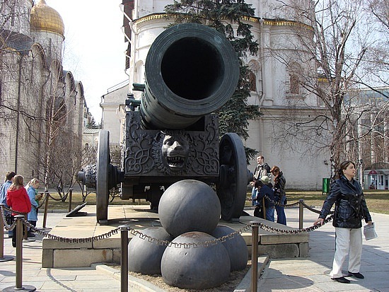 The Tsar's Cannon
