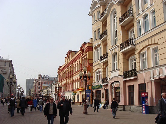 Arbat Place