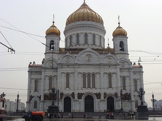 Cathedral of Christ the Saviour