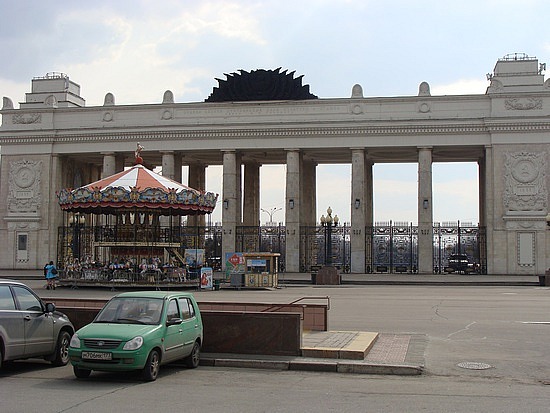 Gorky Park
