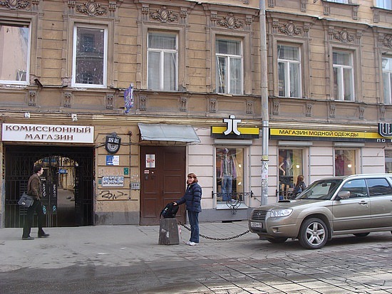 Soul Kitchen Hostel