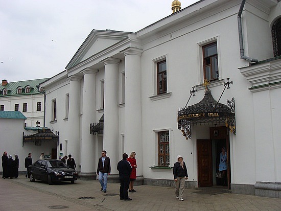 Entrance To Near Caves