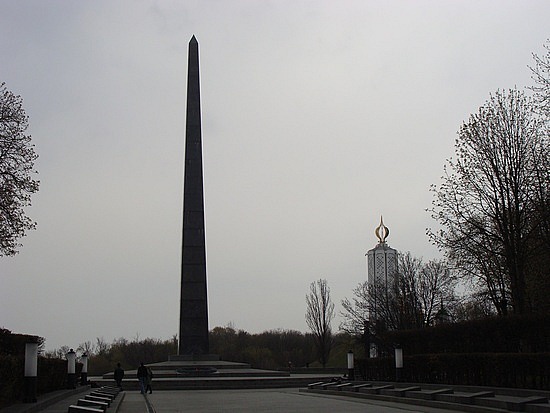 Fame Monument