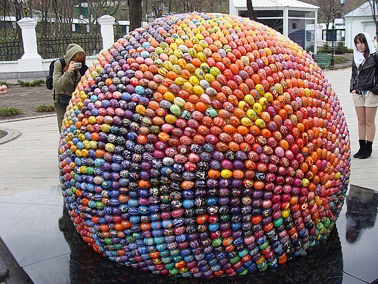 Giant Easter Egg
