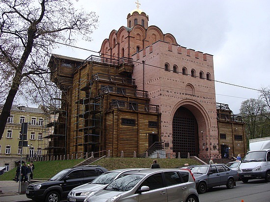The Great Gate of Kiev