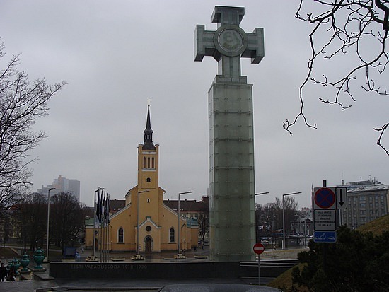 Independence Square