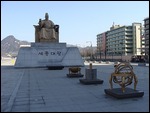 Emperor Sojung The Great