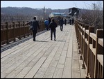 Freedom Bridge