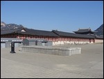 Gyeongbokang Palace
