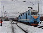 Electric engine