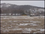 Siberian School