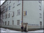 Admiral Hostel Irkutsk