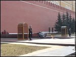 Eternal Flame