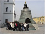 The Tsar's Bell