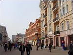 Arbat Place